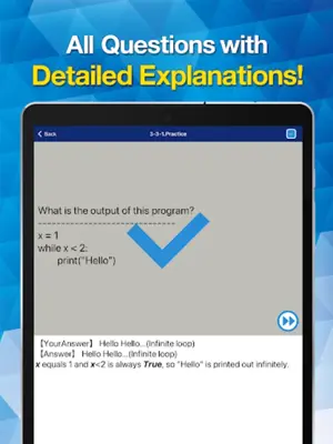 Programming Beginners Quiz android App screenshot 0