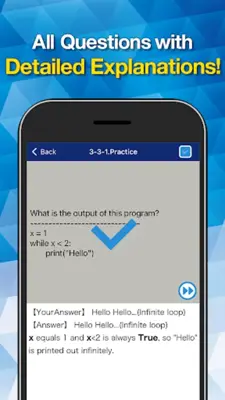 Programming Beginners Quiz android App screenshot 4