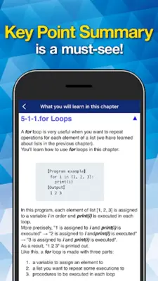 Programming Beginners Quiz android App screenshot 5